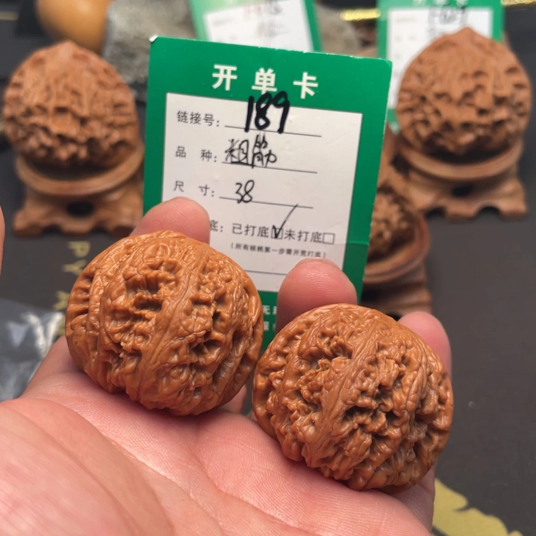 文玩核桃把件文玩核桃