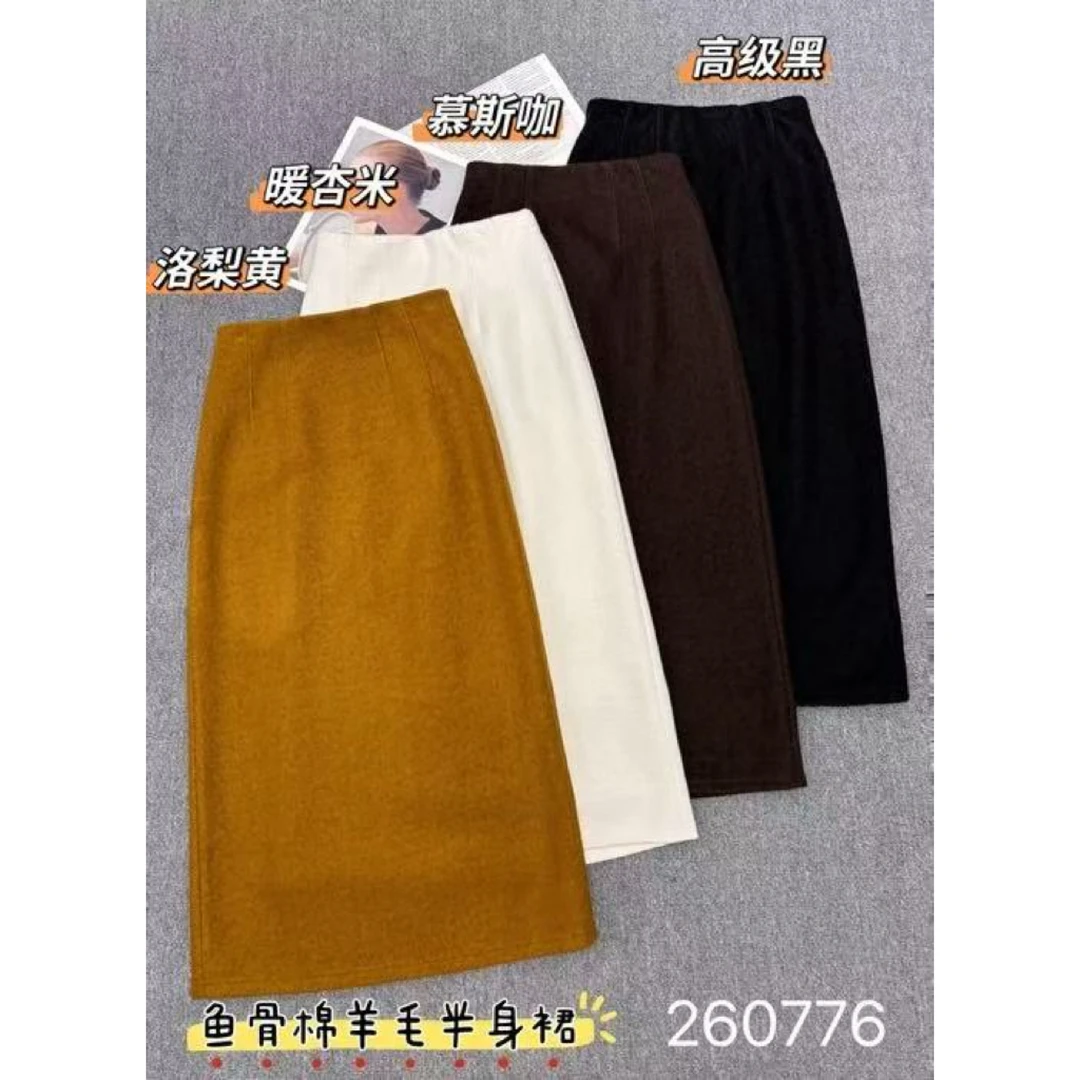 D50944 南油高货半裙