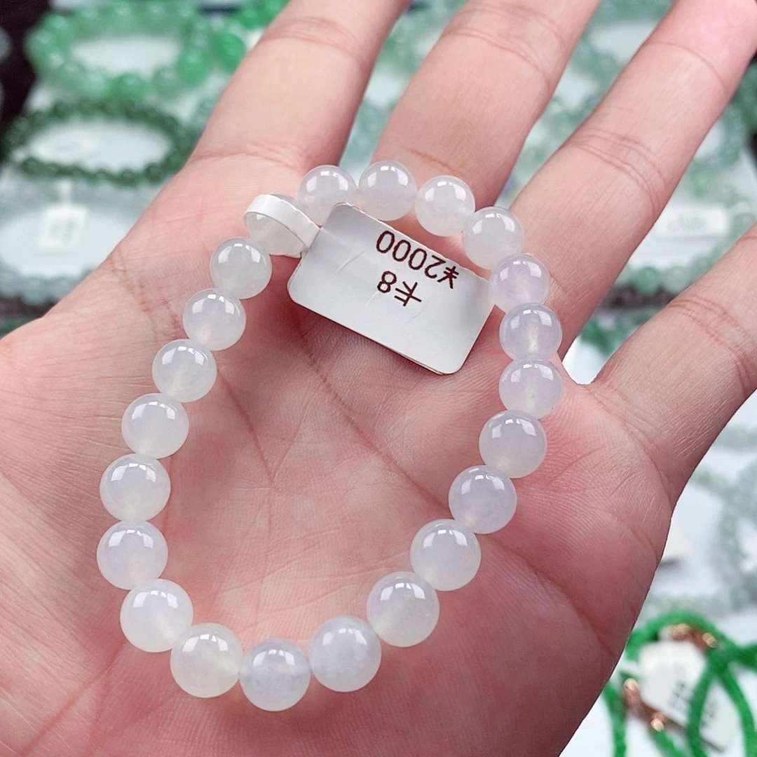 未镶嵌手链翡翠卡8