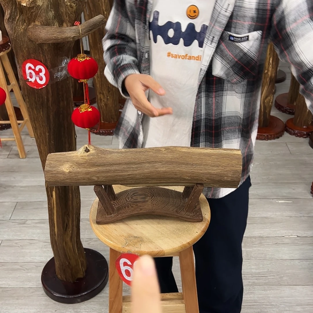 中式天然香薰香粉香道