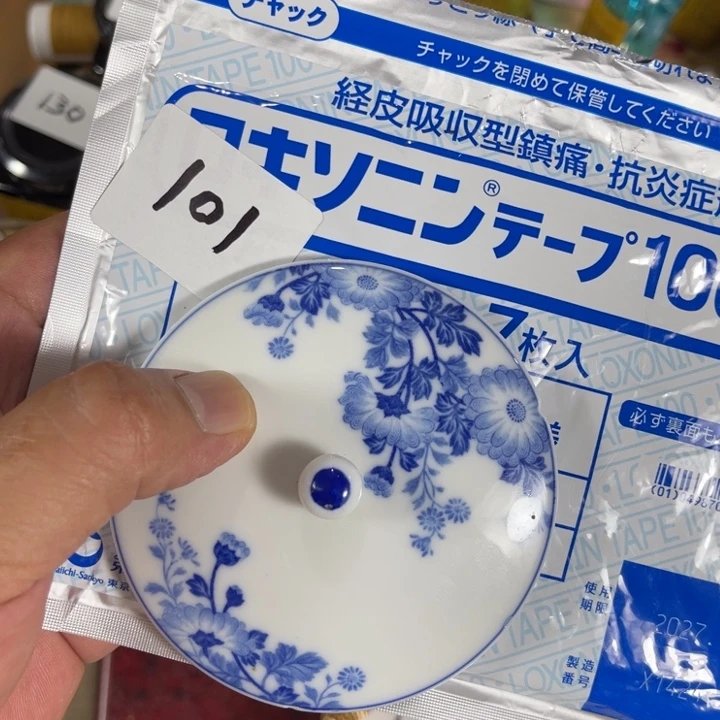 瓷片回流瓷器瓷片101