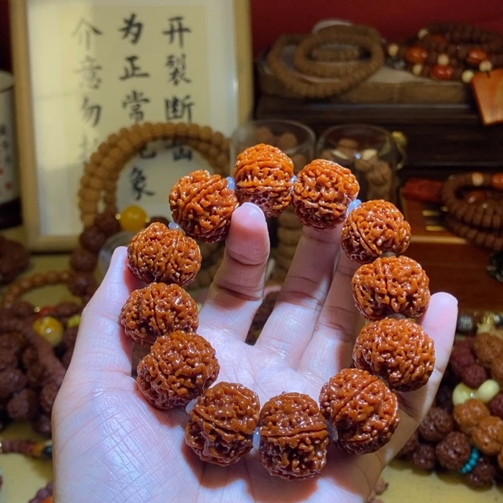 吊坠金刚菩提236玉化