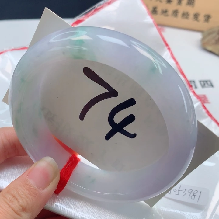翡翠手镯未镶嵌冰春彩