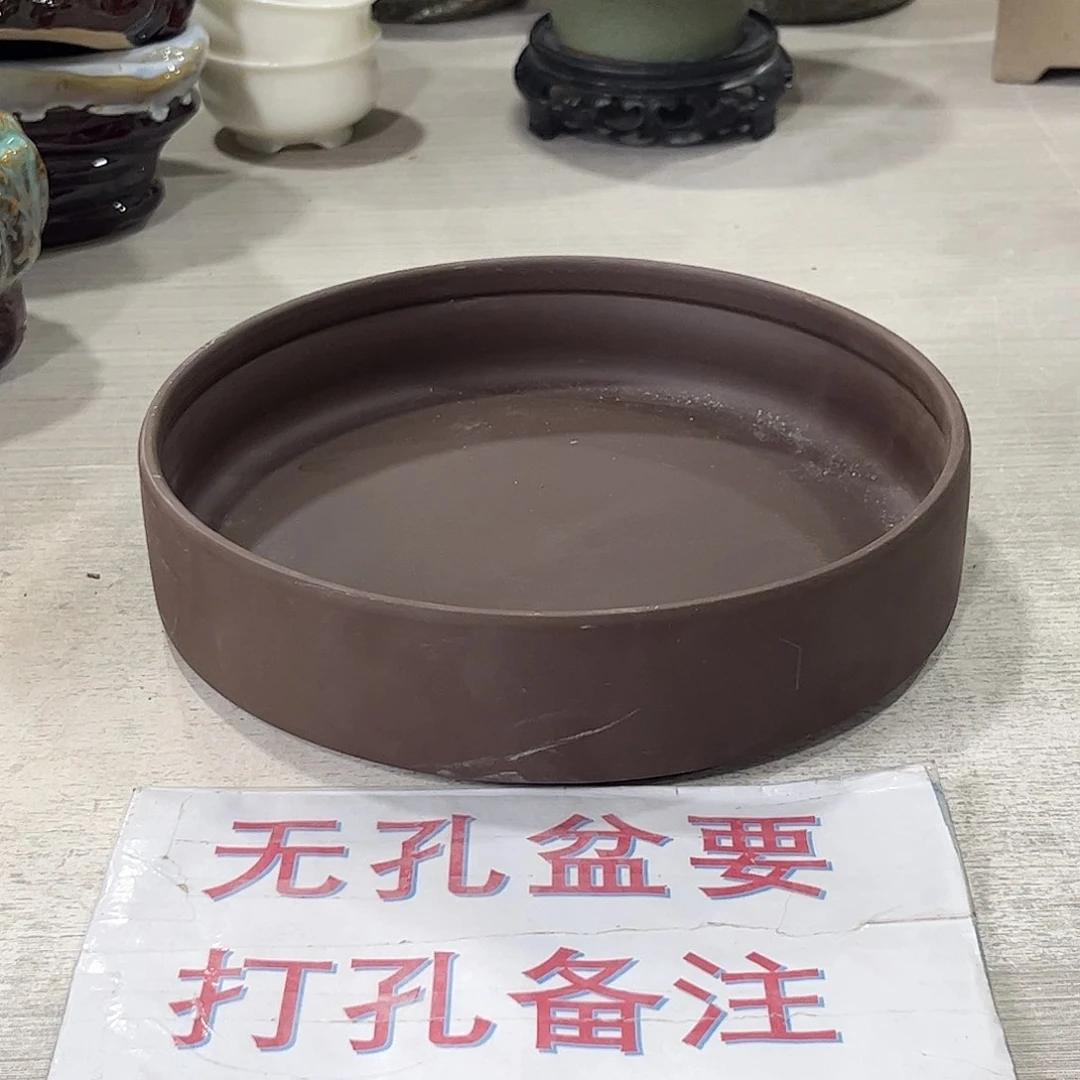 口径  20*5厘米陶瓷绿植多肉微瑕花盆