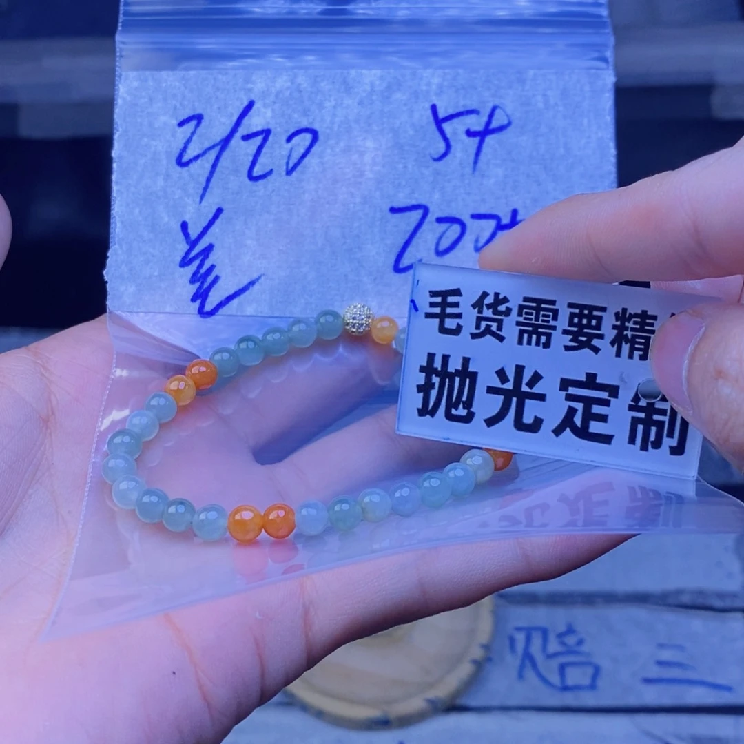 定制翡翠未镶嵌美**间