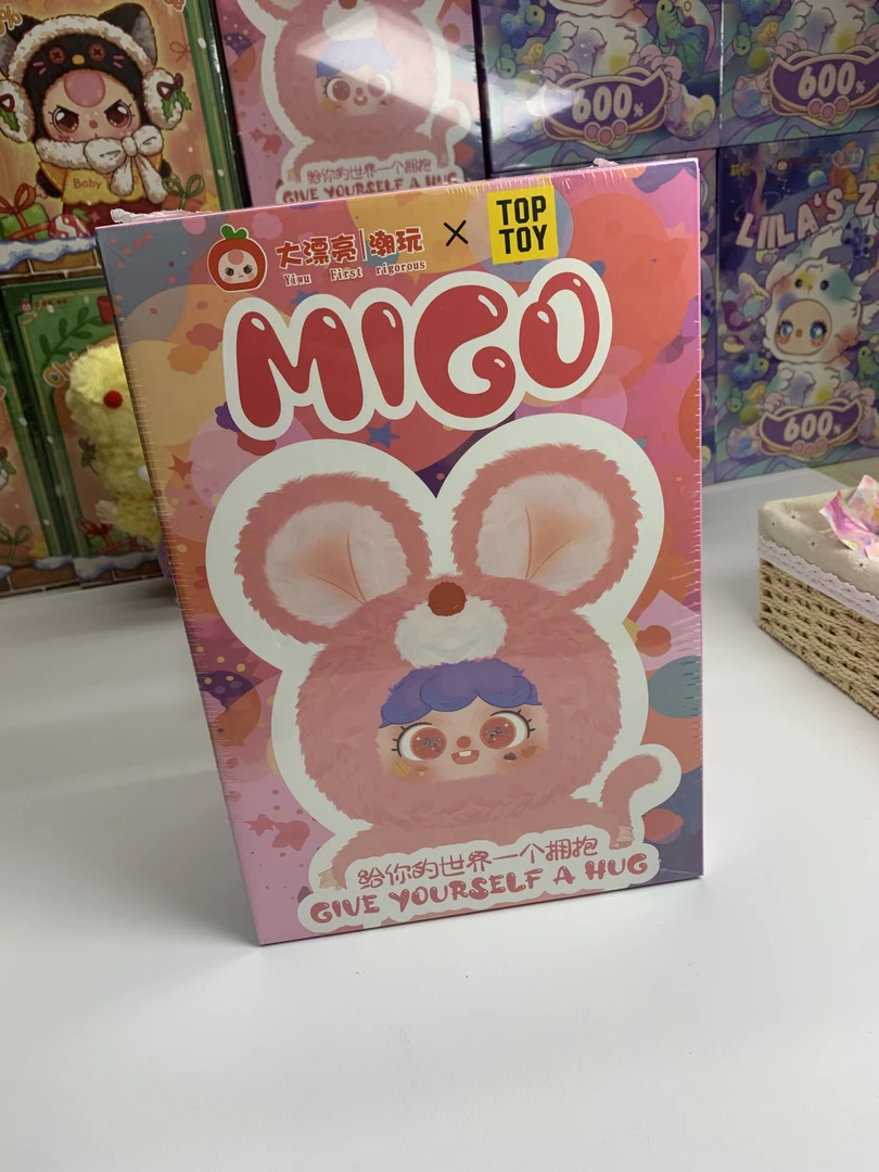 踩【后三位】萌粒欧大体保底娃