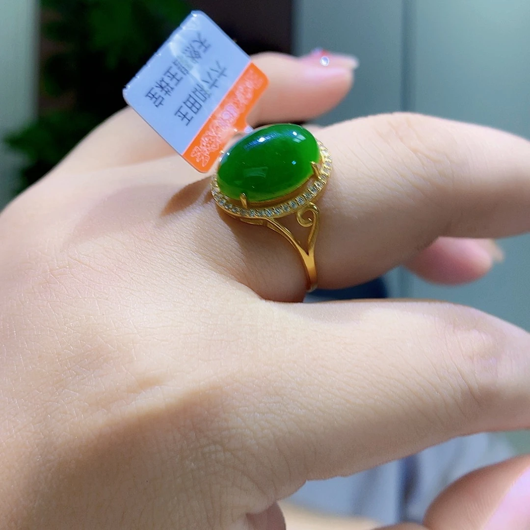 和田玉（碧玉）戒指银S925镀金镶嵌