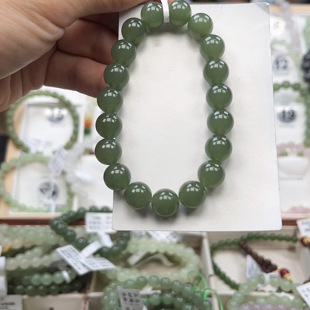 彭***元和田玉未镶嵌手链