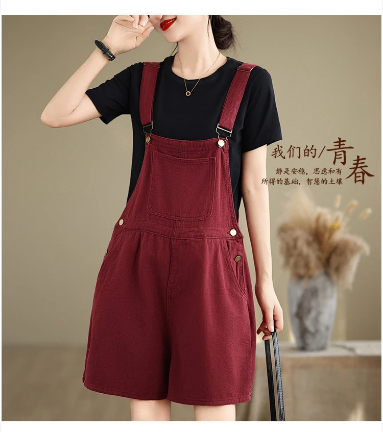 牛仔背带裤女夏季薄款2025新款大码胖mm宽松显瘦休闲阔腿五分裤