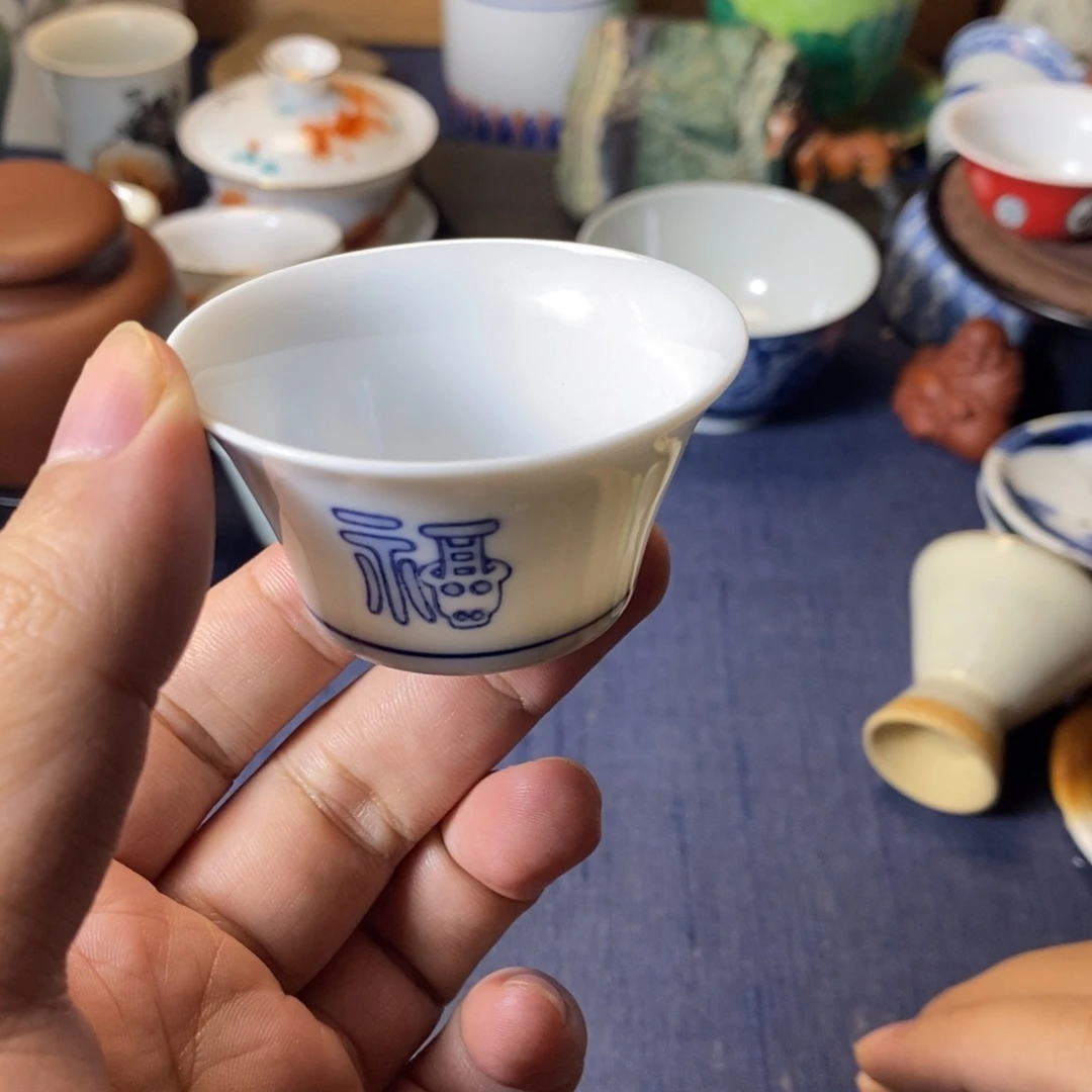 1#茶器茶叶摆件周边