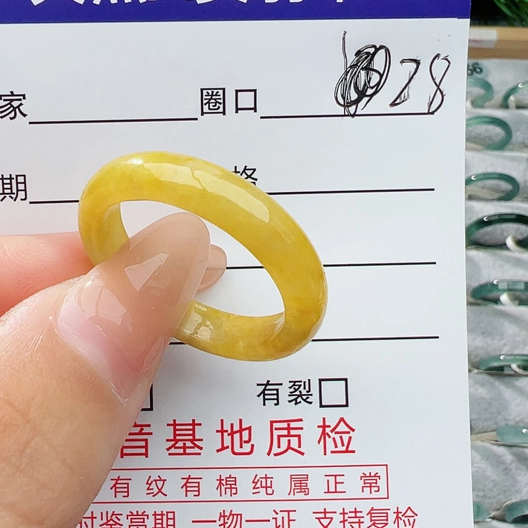 未镶嵌戒指翡翠小*窝翡翠