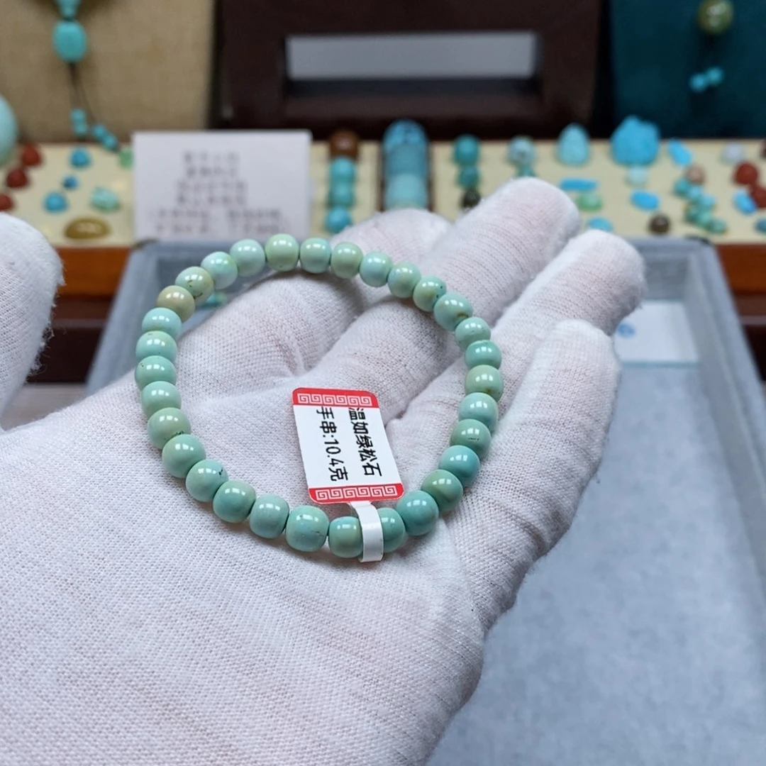 未镶嵌绿松石配饰