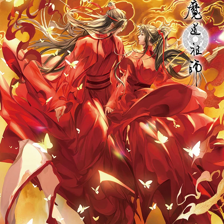 卡星【魔道祖师-收藏集官方合作集换式卡牌-第二弹】潮玩盲盒（代拆）