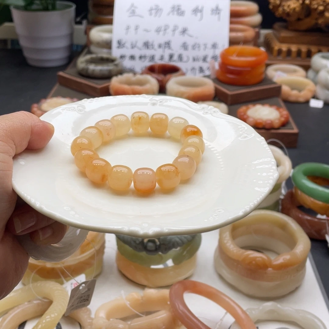 石英岩玉未镶嵌手镯