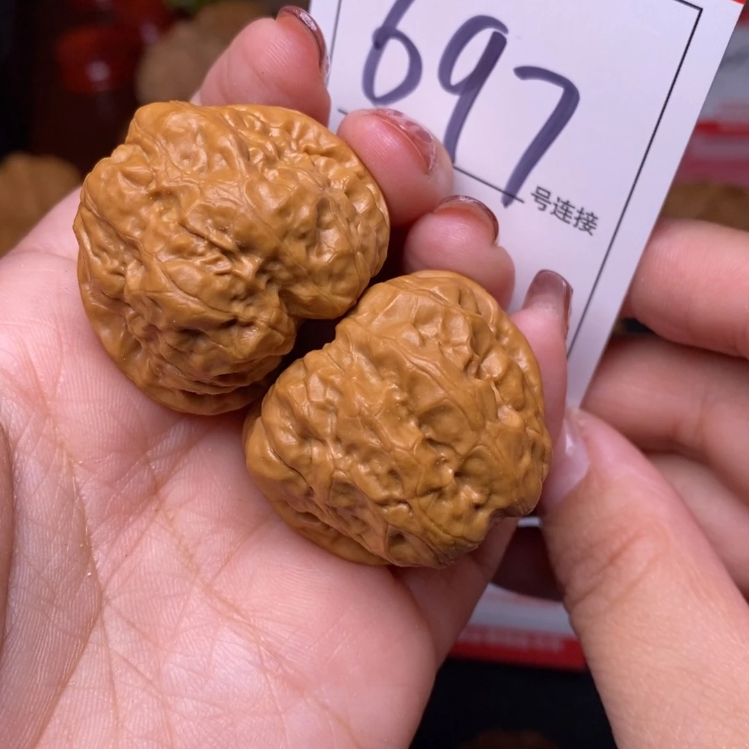文玩核桃把件697蛤蟆头3.6