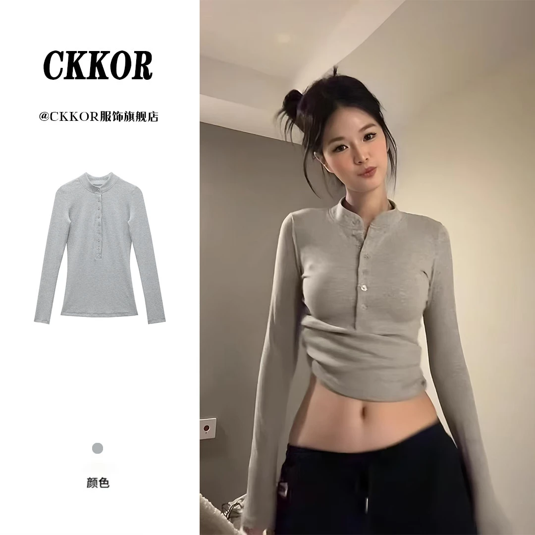 CKKOR美式复古风辣妹设计气质高级感打底衫春秋新款ins欧美上衣女