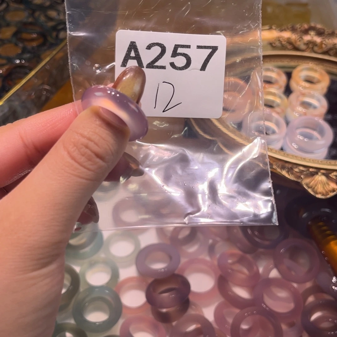 玛瑙/玉髓未镶嵌戒指257