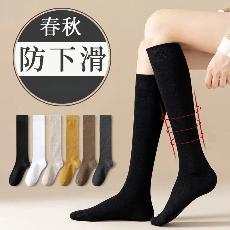小腿袜子女春夏季袜黑色白色压力显瘦及膝jk长袜日系秋天中长筒袜