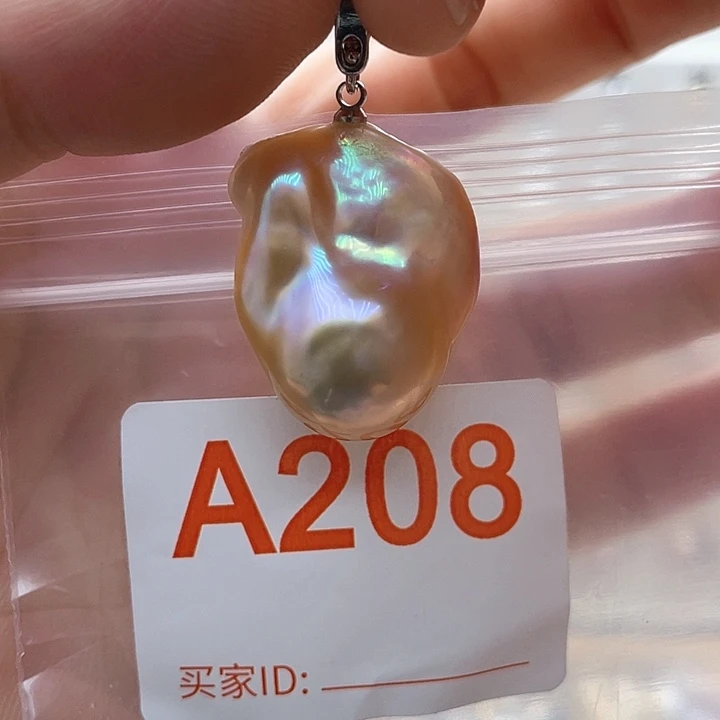 未镶嵌天然珍珠。  漏 漏 漏淡水珍珠