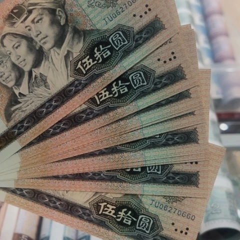 塑料不会有没有我这点这就是