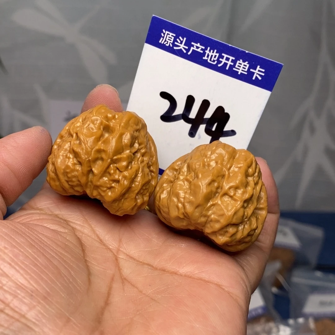 文玩核桃把件36蛤蟆头