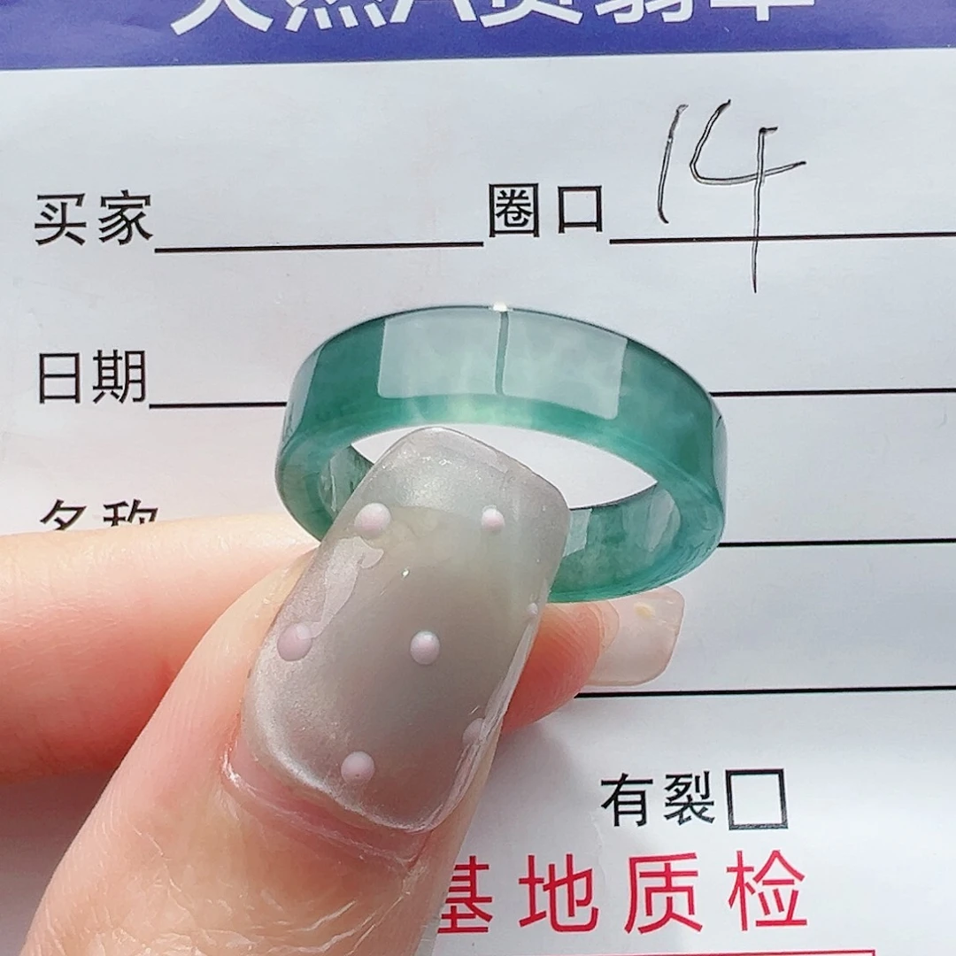 【闪购商品】翡翠戒指未镶嵌姜****?戒指翡翠