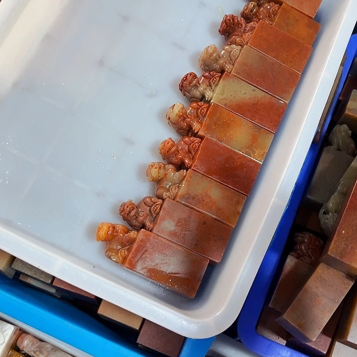 青田石印石徐****台今天我也