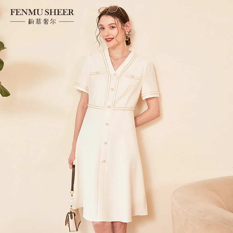 【莉莉专属】粉慕奢尔V领短袖小香风连衣裙女士收腰显瘦-D811