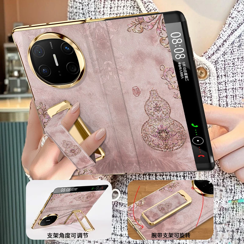 适用华为mate x6复古葫芦手机壳高级xt轻奢5典藏版新中式全包防摔