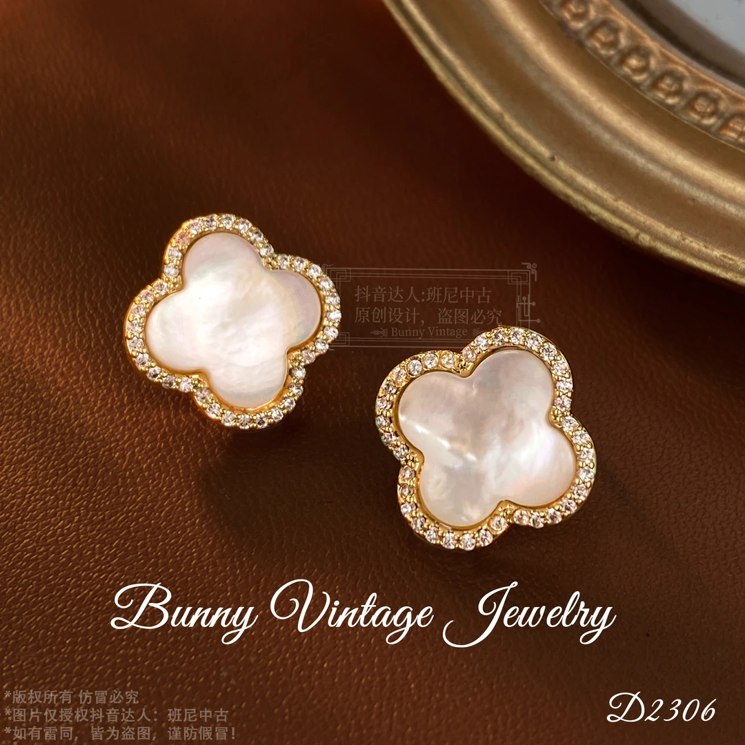 D0474【Lucky Four leafclover】秋冬四叶草限定耳钉