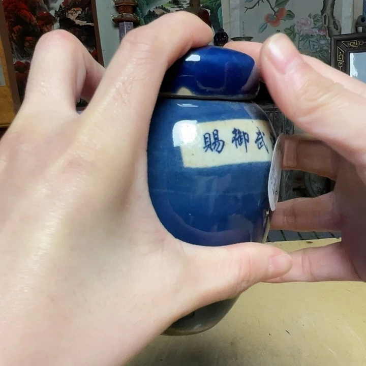 瓷瓷瓷瓷瓷瓷瓷瓷瓷瓷