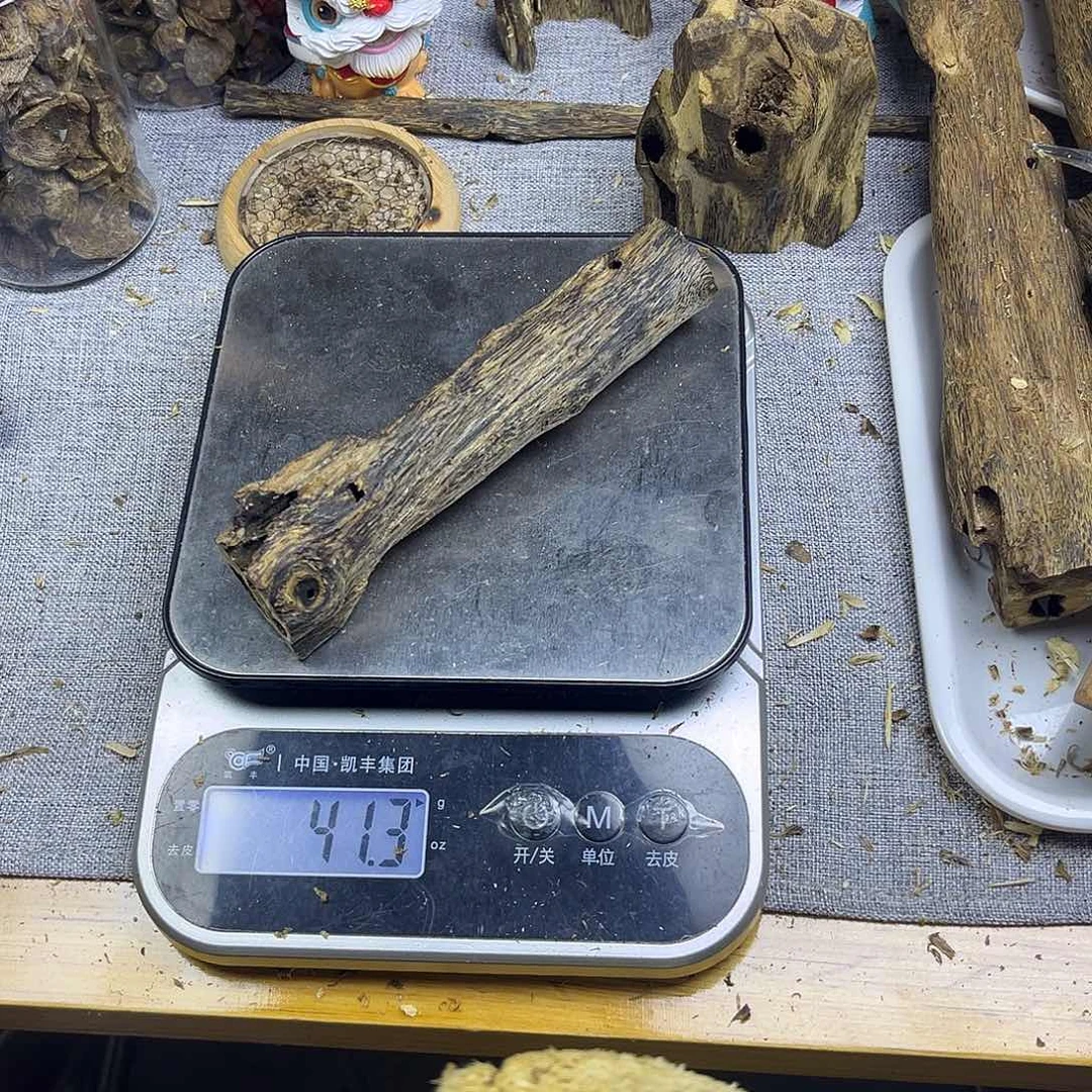 香料奇楠虫漏香41克