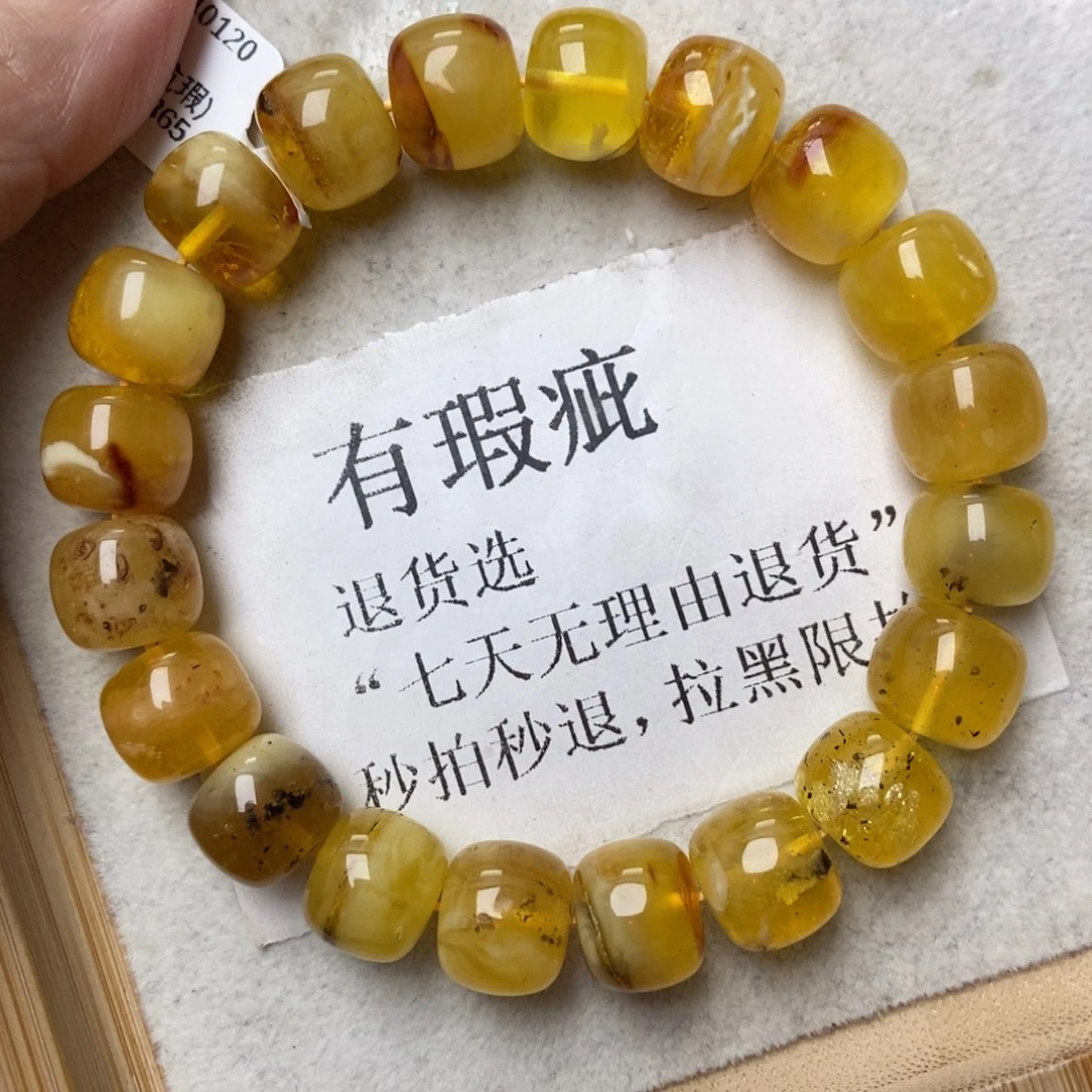 琥珀未镶嵌珠宝奇石55