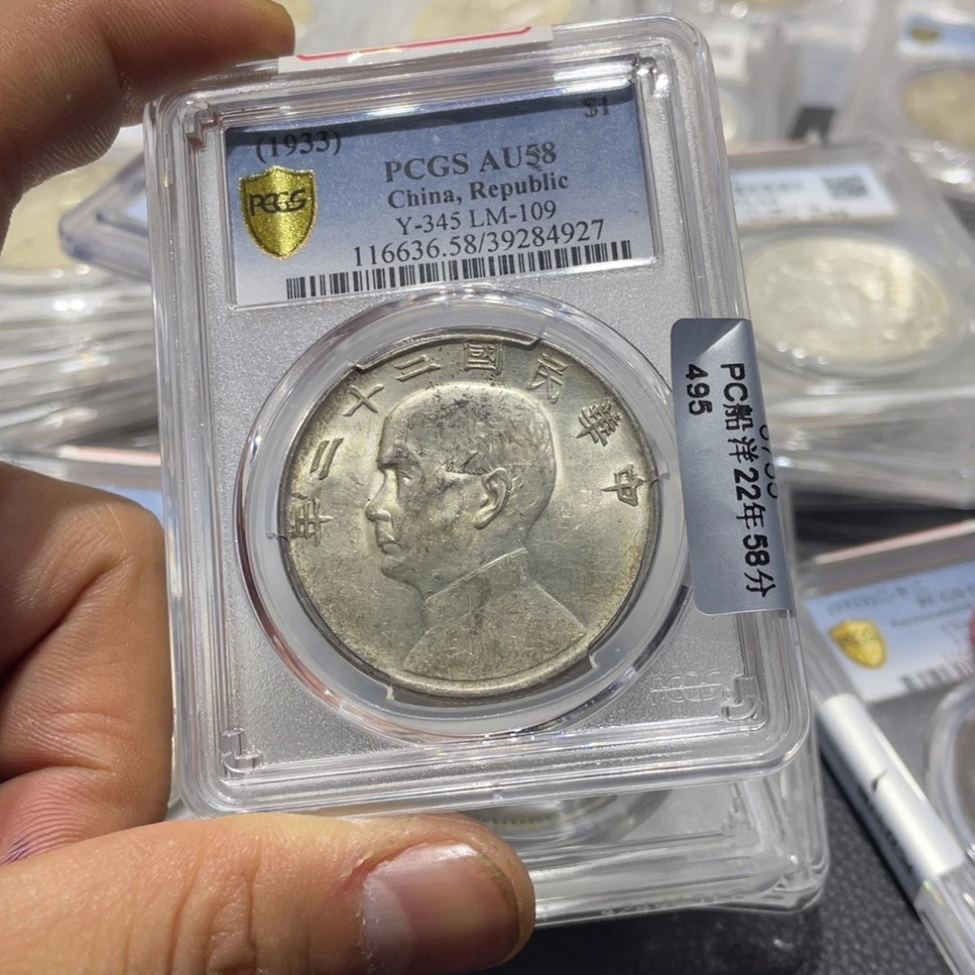 银*️****6666666666666666666666