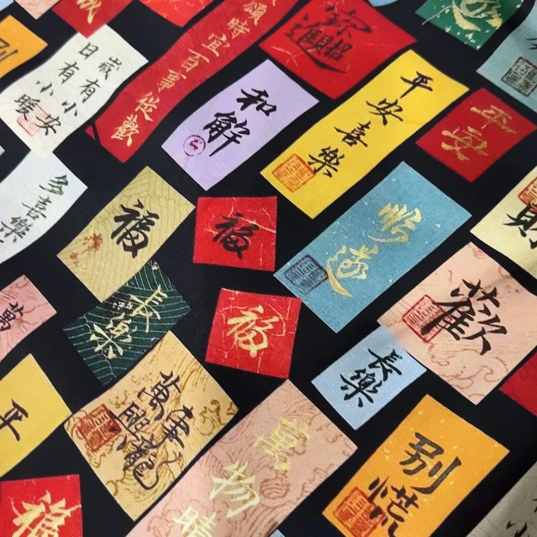 纯棉双经双纬软帆布1米价x1.1米宽B