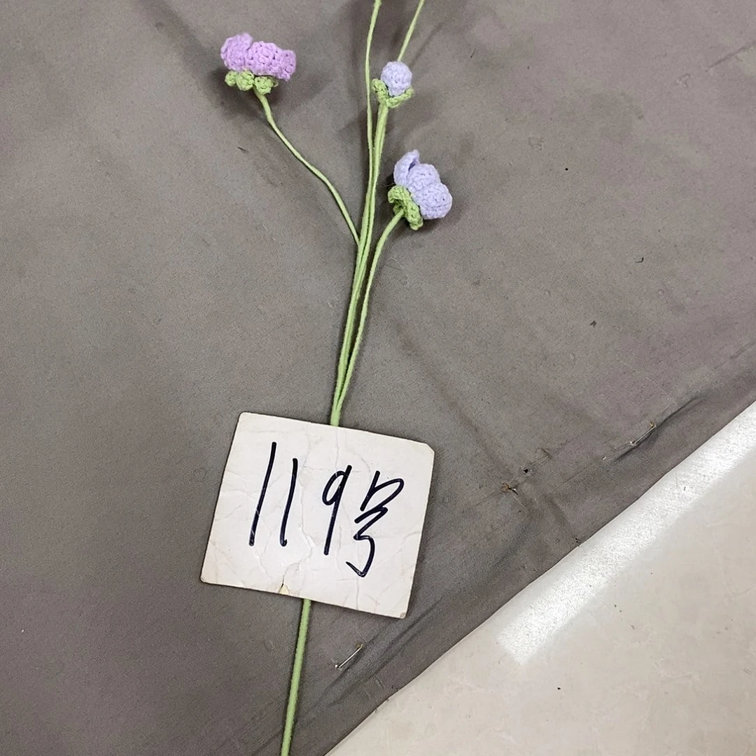 三***福混80000000000000119