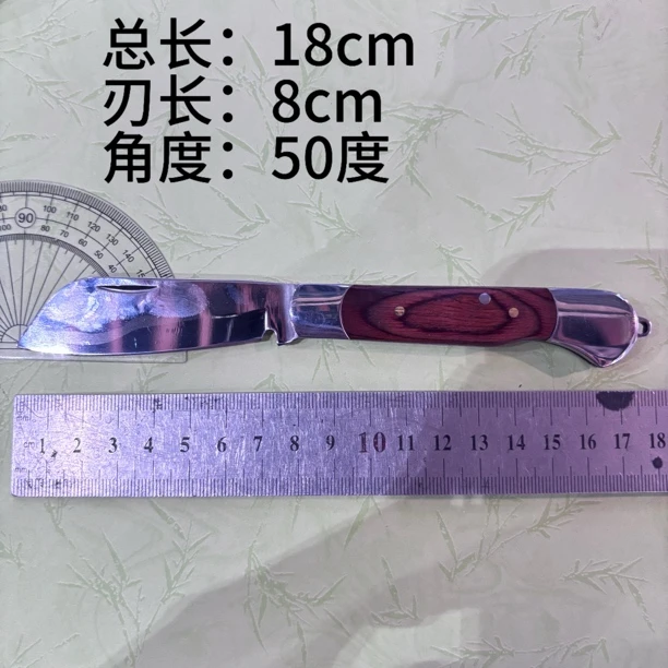 英吉沙小刀半手工（未开刃）微瑕