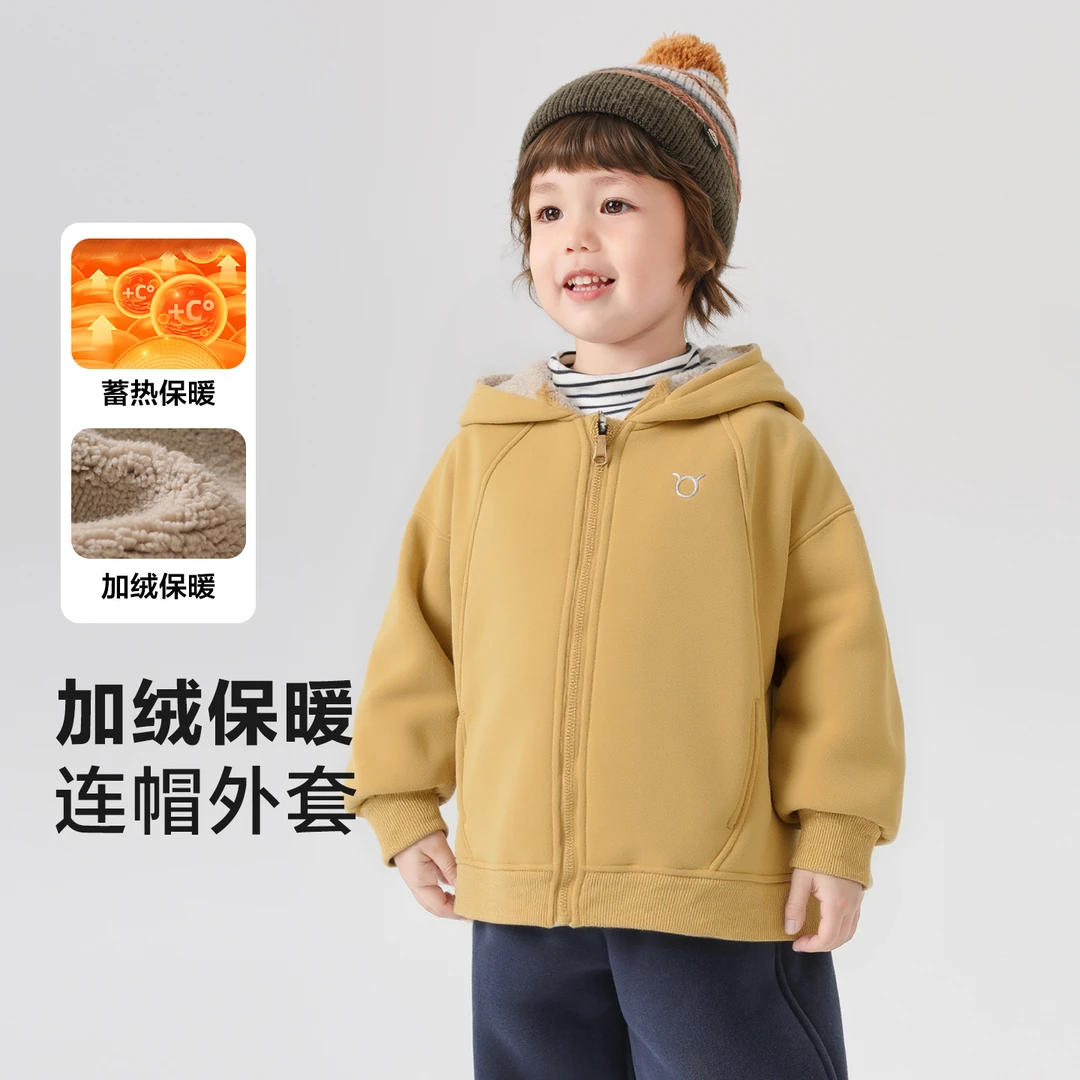 【小怪兽加绒加厚拉链连帽外套】右欧儿童装休闲冬季新款宝宝U16996