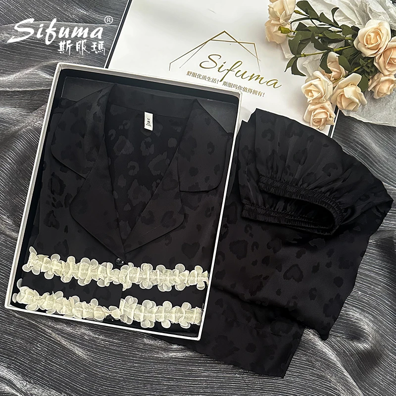 Sifuma/斯服玛《小花豹纹》夏季丝质短袖短裤两件套情侣睡衣家居服