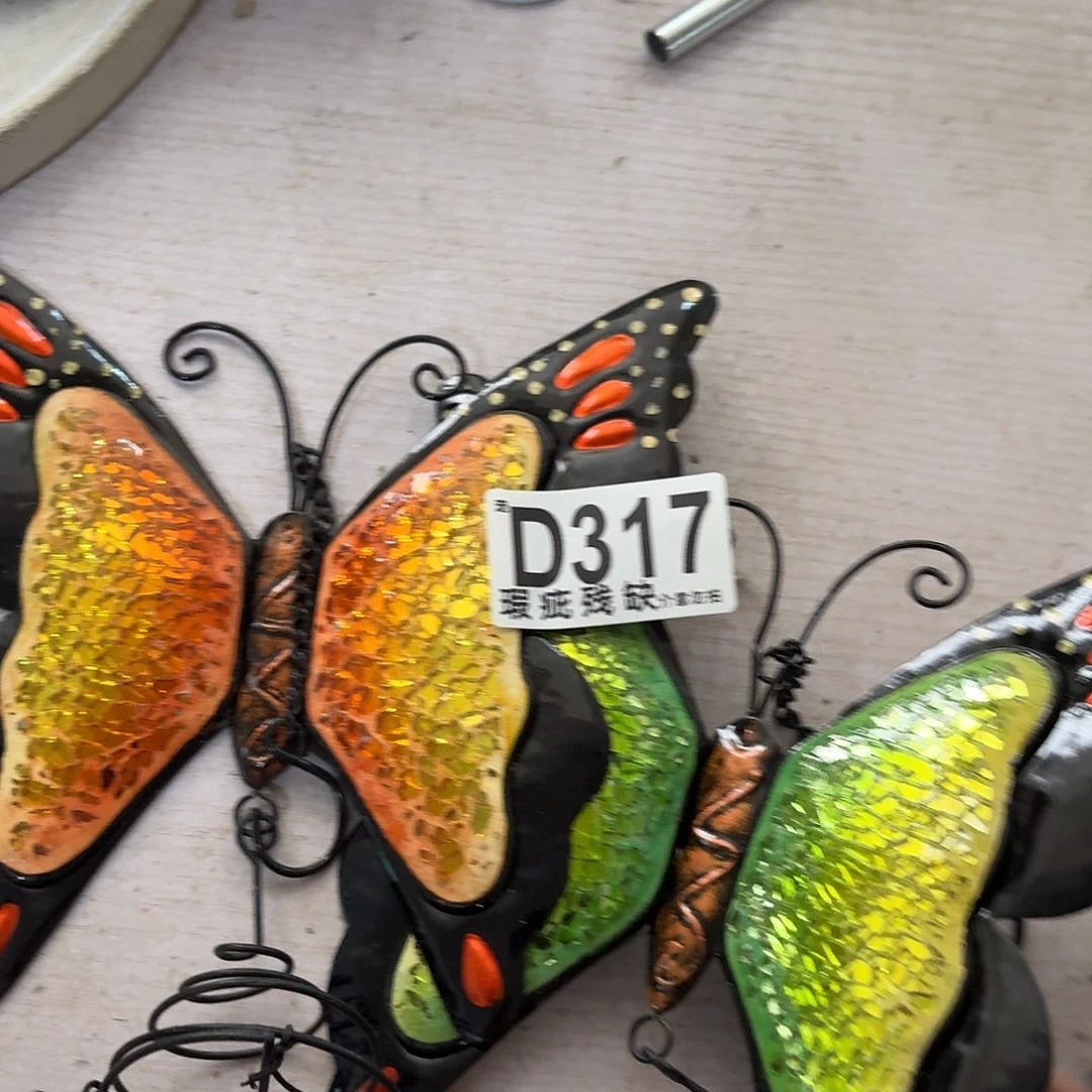 核桃木/黑胡桃（胡桃木）