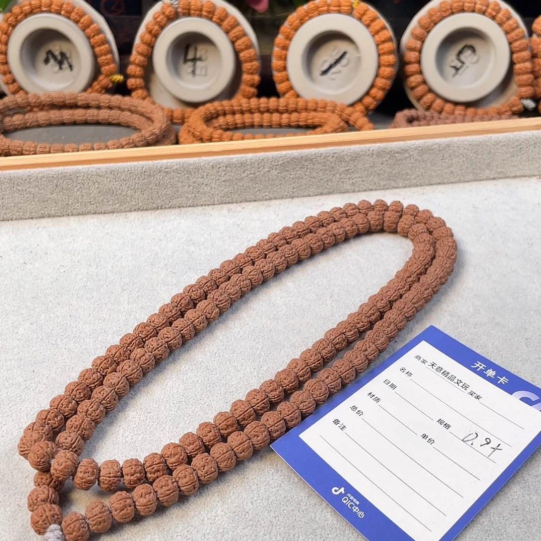 金刚菩提吊坠王**-定制老树王