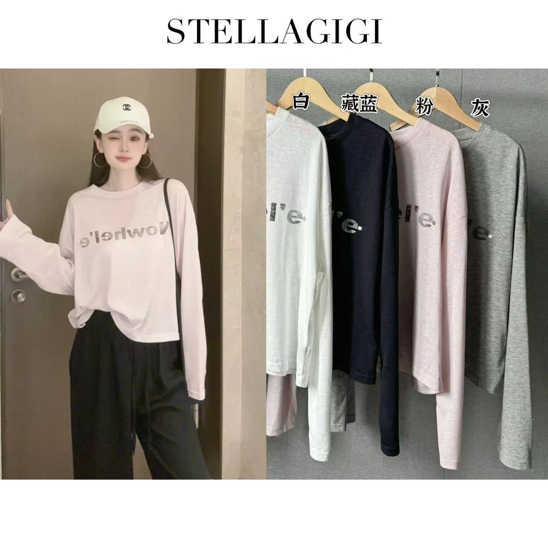 SG / 郭幂幂 SS 字母防晒衫！慵懒风轻薄套头长袖T-20250373