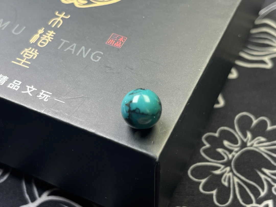 原矿绿松石网花圆珠 直径10.7 高10.7 纯手盘 全品无暇