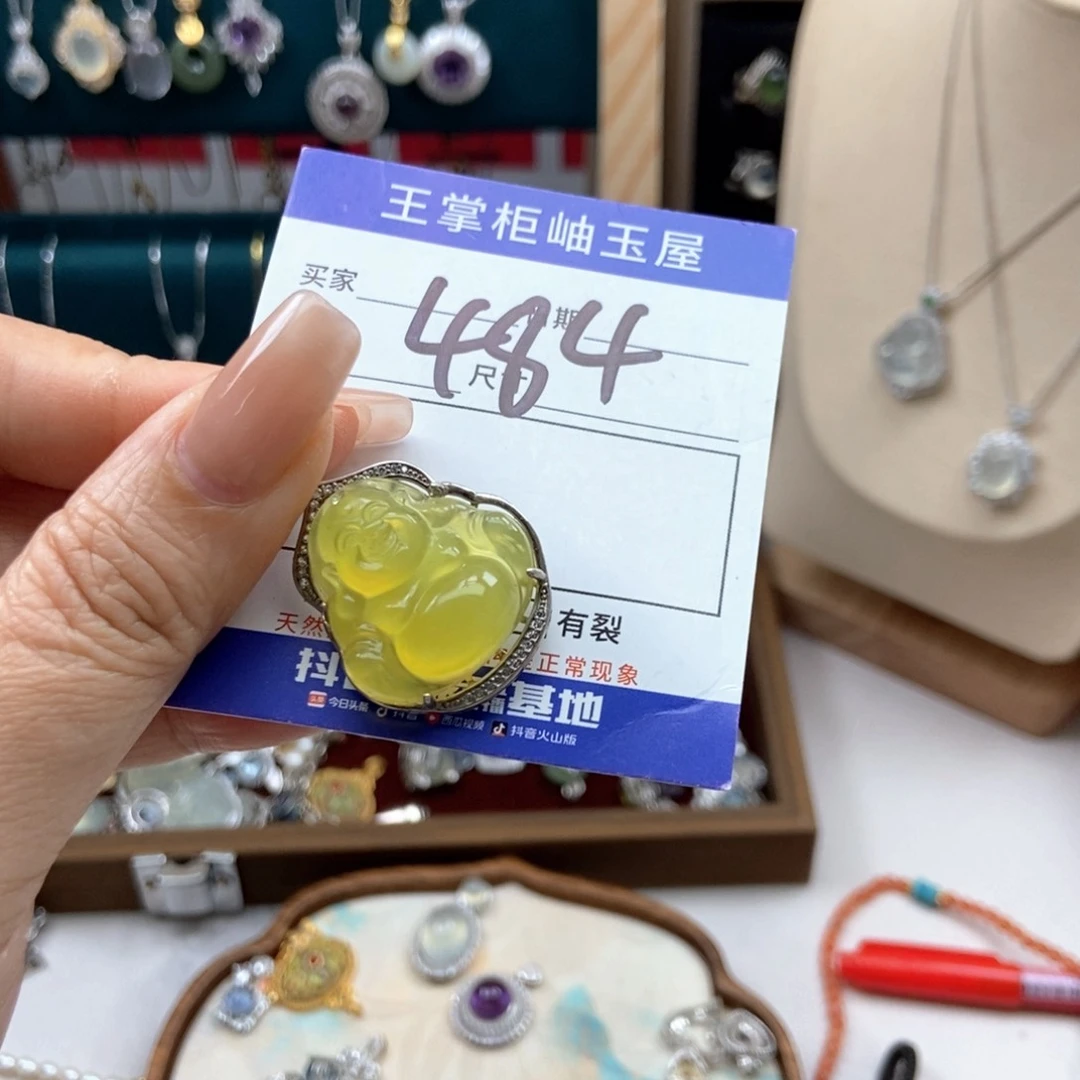 岫玉银S925镶嵌吊坠吊坠