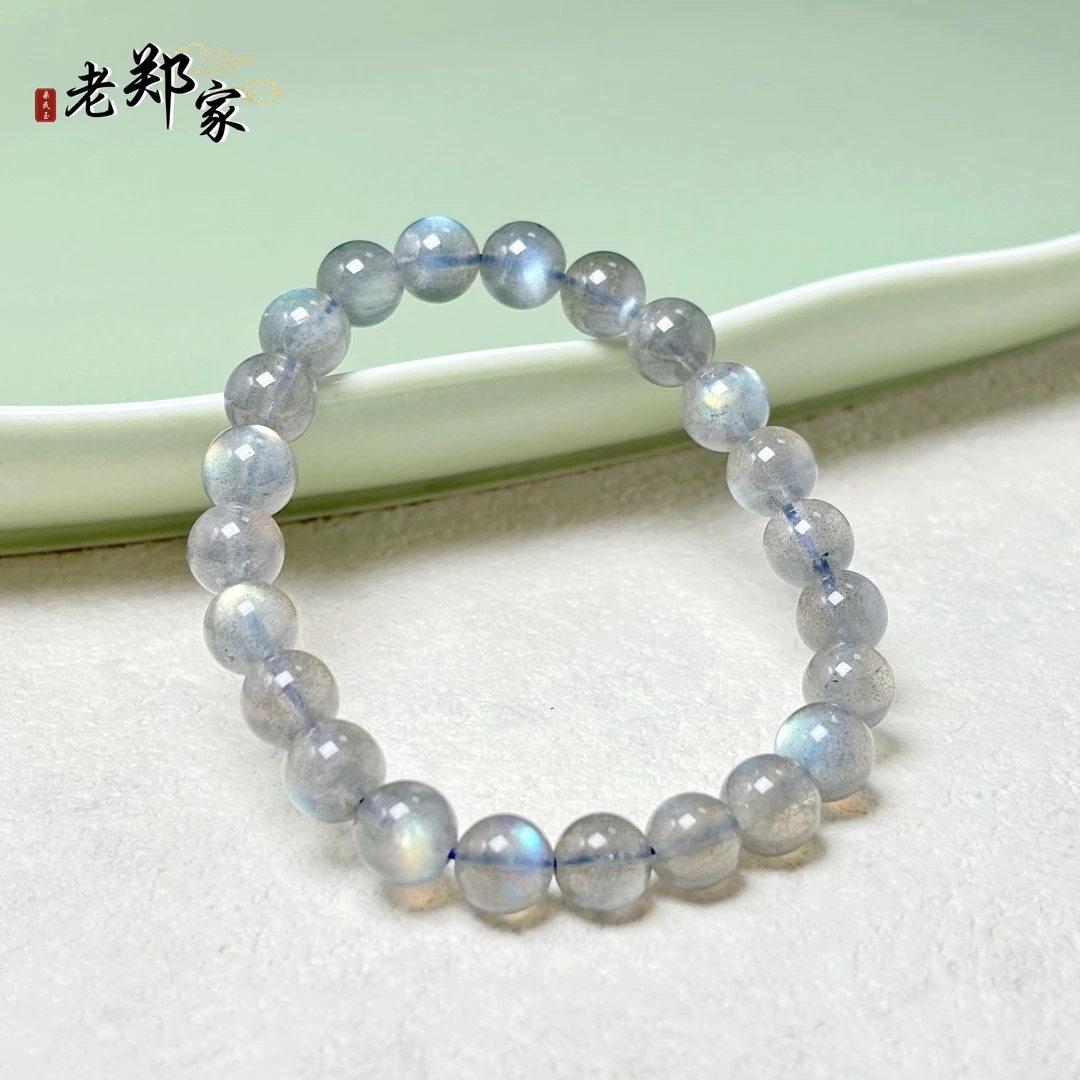 【老郑家】灰月光手串 约8mm+ (多样性发一件) YS123