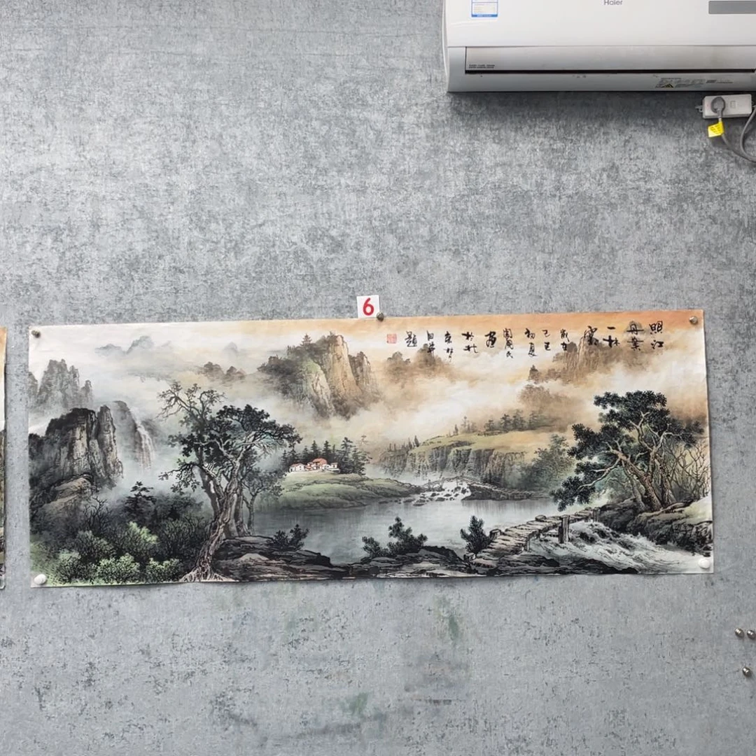 国画自**息绘画作品周国民画芯