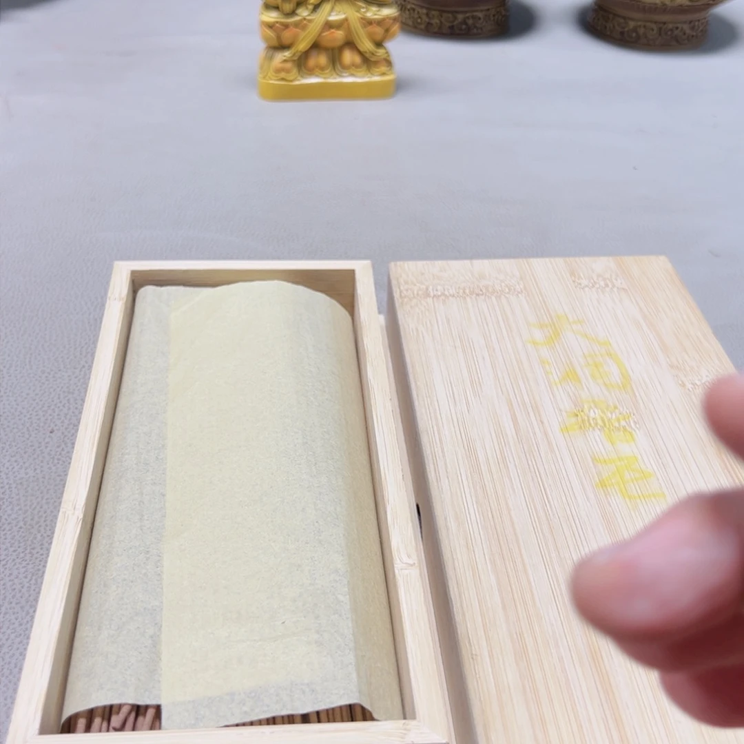 瓷片大漂亮啊啊啊啊