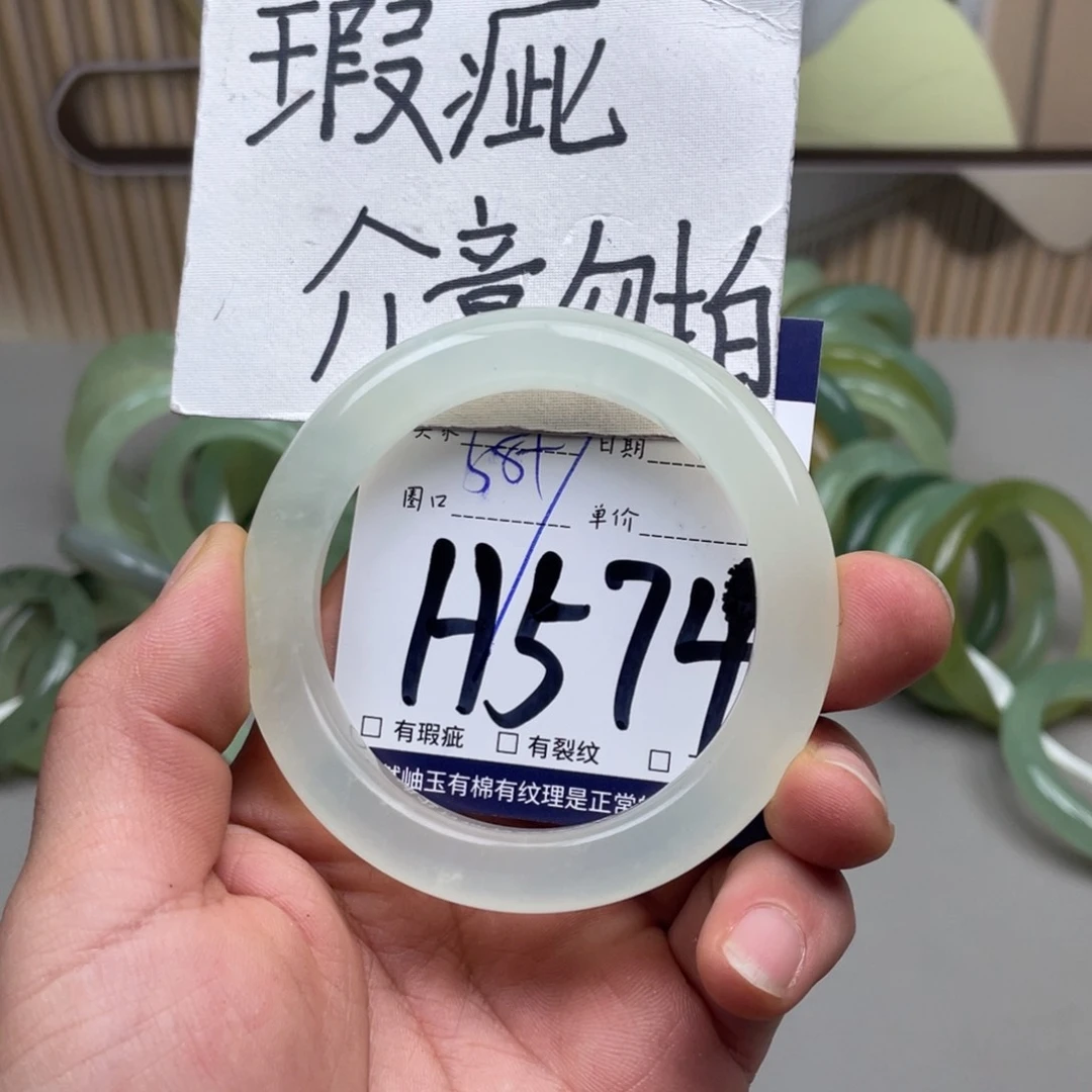 岫玉手镯手镯未镶嵌