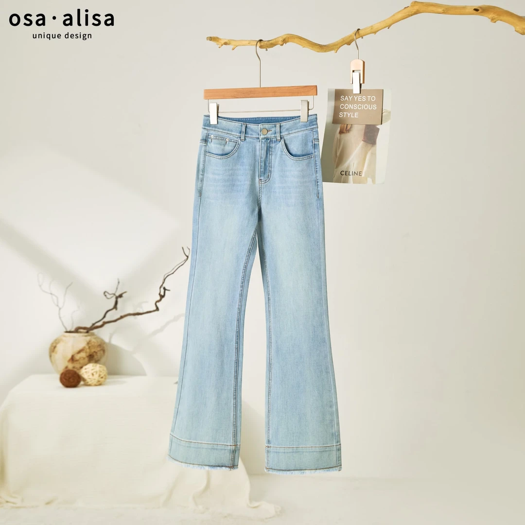 夏季女士微喇叭牛仔裤12861休闲百搭设计师水洗浅蓝宽松时尚高腰