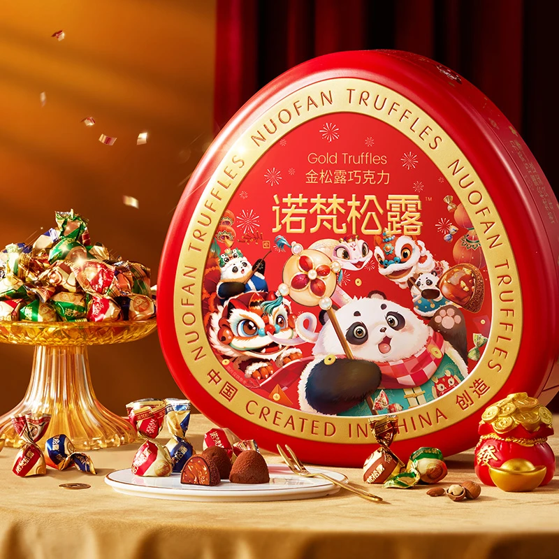 诺梵金松露巧克力可可脂零食蛇年款500g送女友生日礼物入口即化
